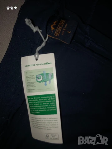 Продавам туристически панталон Nature Trail, снимка 3 - Панталони - 50839838