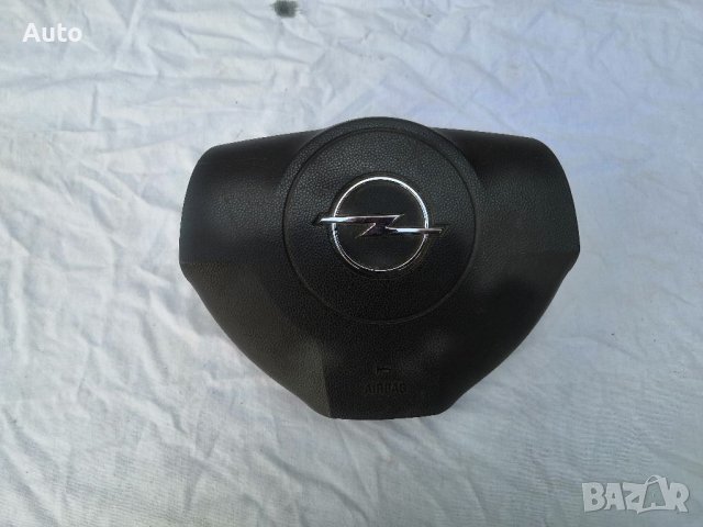 Аербег за Опел Зафира Б, Airbag Opel Zafira B , снимка 1 - Части - 41477059