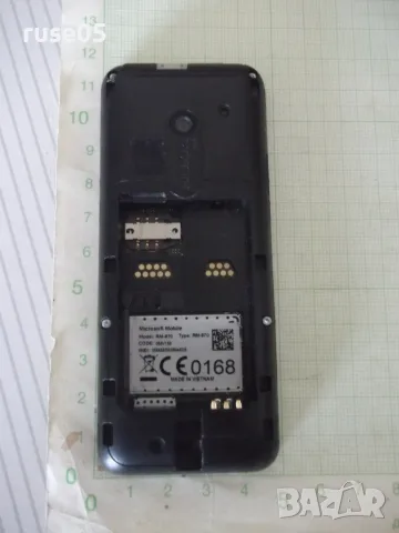 GSM "Nokia RM-970", снимка 2 - Nokia - 56083268