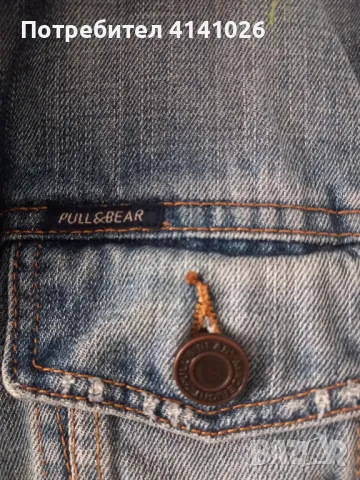 Мъжко дънково яке PULL&BEAR, снимка 4 - Якета - 48248284