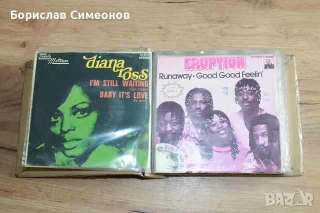 грамофонни плочи, снимка 4 - Грамофонни плочи - 49518193