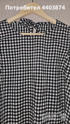 Дънки и две ризи, снимка 9 - Дънки - 49696304