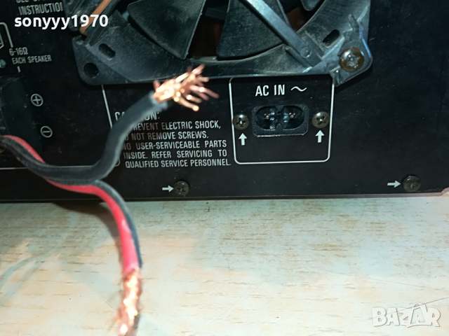 ПОРЪЧАН-PANASONIC SA-HE75 RECEIVER 2503221728, снимка 12 - Ресийвъри, усилватели, смесителни пултове - 36231536