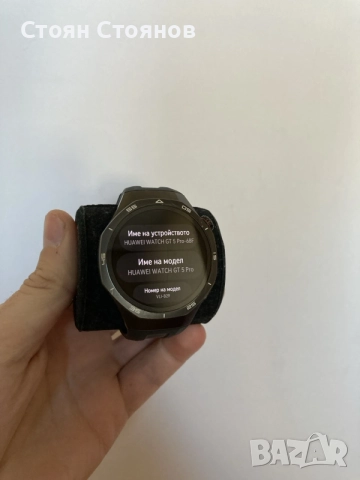 Huawei GT5 Pro Black, снимка 2 - Смарт часовници - 56353955