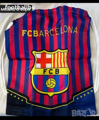 FC BARCA ❤️⚽️ детско юношески екипи анцузи НОВО сезон 2026-27 година , снимка 16 - Футбол - 37839913