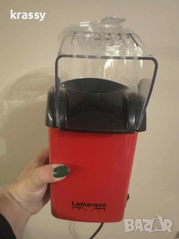 Домашна машина за пуканки с горещ въздух 1200w Lamarque PM 3209, снимка 3 - Други машини и части - 52594175