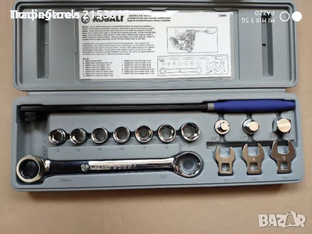 KOBALT TOOLS SERPENTINE BELT TOOL KIT вложки ключове комплект, снимка 2 - Други инструменти - 52850791
