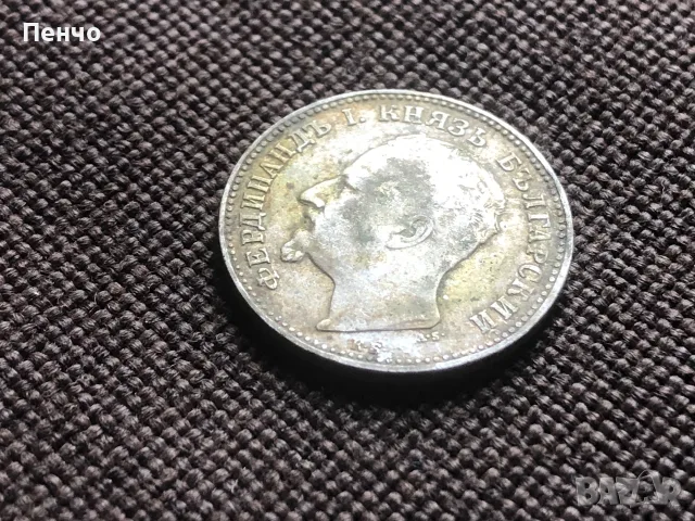 българска монета 1 левъ 1891г., снимка 4 - Нумизматика и бонистика - 55962728