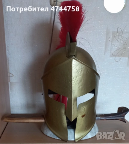 💠Гръцки Боен шлем💠, снимка 2 - Антикварни и старинни предмети - 53622110