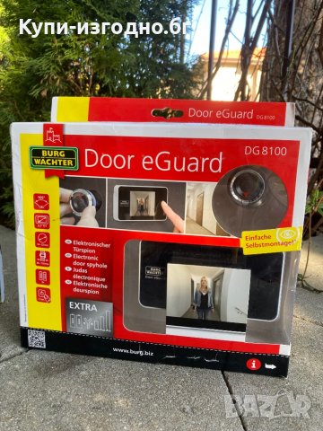 Ел. шпионка за врата - Burg Wachter Germany, снимка 3 - Други - 39764391