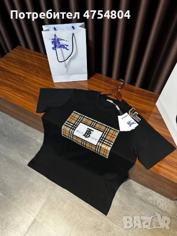 Най-високо качество мъжки тениски Burberry, снимка 5 - Тениски - 53707712