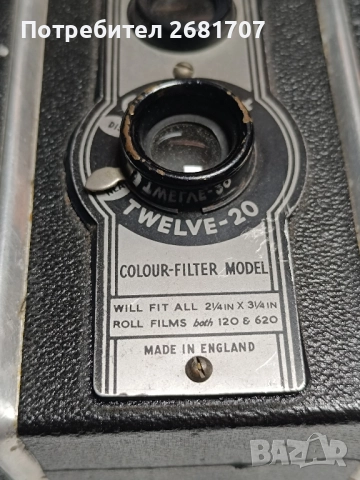 фотоапарат Coronet Twelve-20