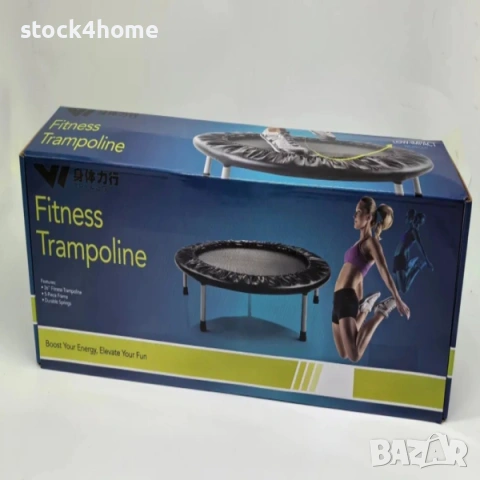 Фитнес трамплин Fitness Trampoline, Материална конструкция, 5 опорни крака, 30 броя пружини, Ф92 см , снимка 4 - Фитнес уреди - 53028435