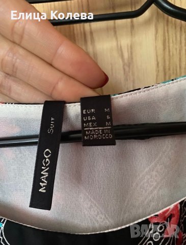 Mango нова елегантна рокля , снимка 4 - Рокли - 41656839