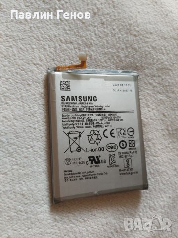 Оригинална батерия за Samsung A31 , Samsung A22 , Samsung A32, снимка 3 - Оригинални батерии - 41169275