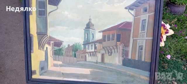 Старо Карлово,темпера,1989г,В.Лукьянов, снимка 11 - Антикварни и старинни предмети - 50904621