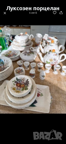 Английски порцеланов сервиз Spode “Reynolds” –  60 части, снимка 2 - Сервизи - 53781931