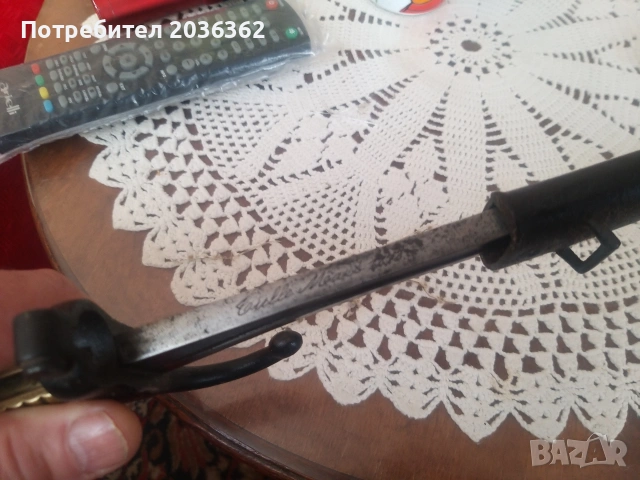 Френски щик"Шаспо"м1866г., снимка 6 - Антикварни и старинни предмети - 50617996