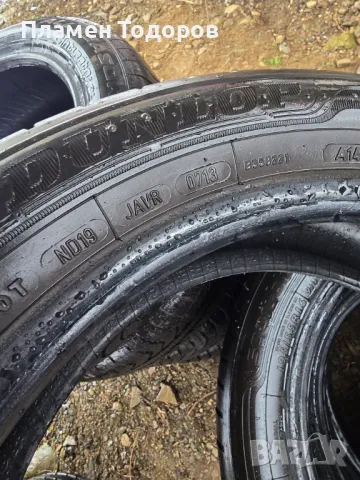 Гуми  4 броя 195/55 R 16 DUNLOP ЛЕТНИ, снимка 7 - Гуми и джанти - 49165700