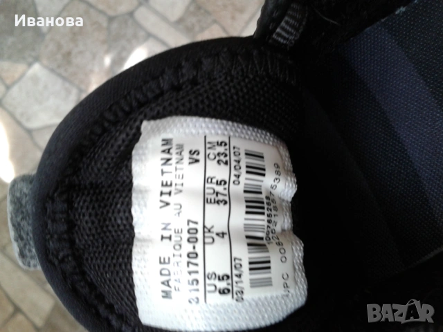 Черни маратонки Nike №37,5., снимка 4 - Детски маратонки - 53638038