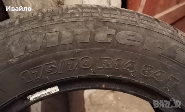 Продавам 2 броя зимни гуми 175.70.14 на 1 сезон дот 2019 Tigar , снимка 3 - Гуми и джанти - 52787286