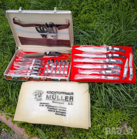Solingen комплект ножове, снимка 1
