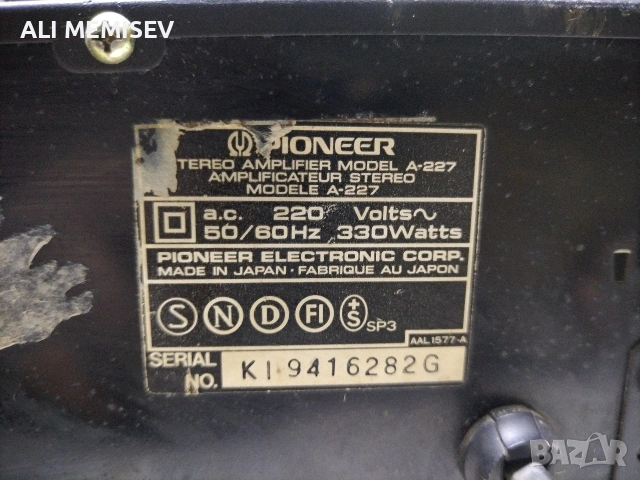 PIONEER A-227, снимка 3 - Ресийвъри, усилватели, смесителни пултове - 53863562