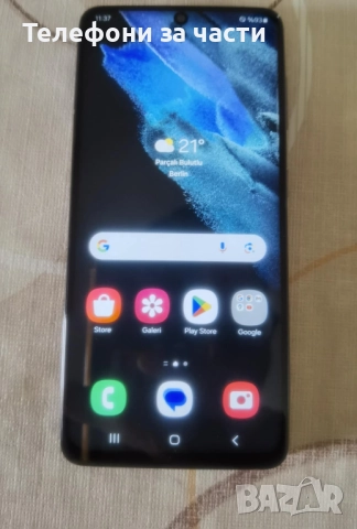 Samsung Galaxy S21 5G  за части , снимка 1