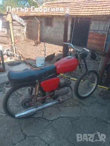 Мотопед Балкан 50