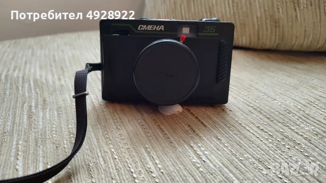 фотоапарат Смена 35 , снимка 2 - Фотоапарати - 55791328