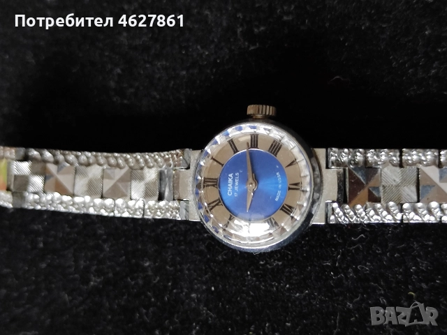 Чайка , снимка 6 - Дамски - 52890871