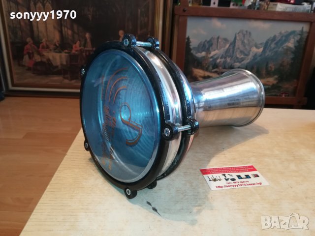 ТАРАМБУКА 30Х20СМ ИНОКС 0802221423