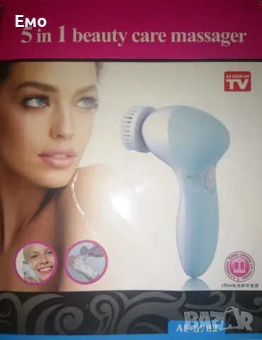 Мултифункционална четка за ежедневна употреба, снимка 15 - Други - 48172160