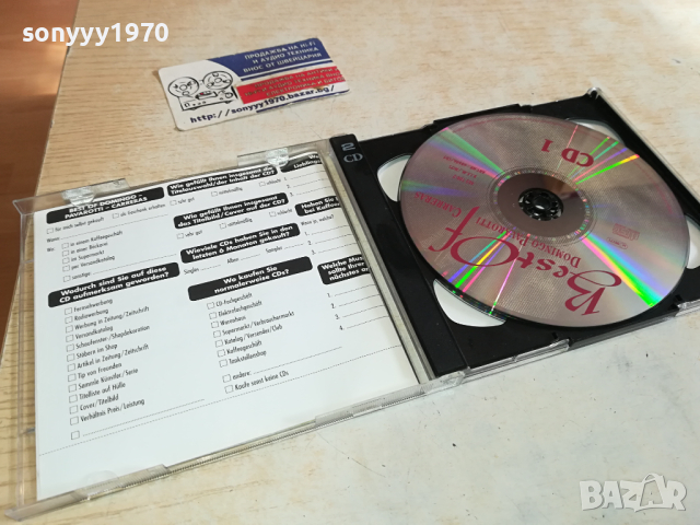 BEST OF DOMINGO PAVAROTTI CARRERAS X2 CD-ВНОС GERMANY 1803241648, снимка 14 - CD дискове - 44824581