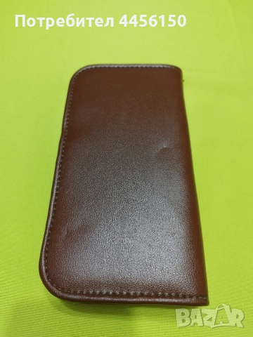 Продавам туристически комплект за къмпинг , снимка 6 - Антикварни и старинни предмети - 52899902