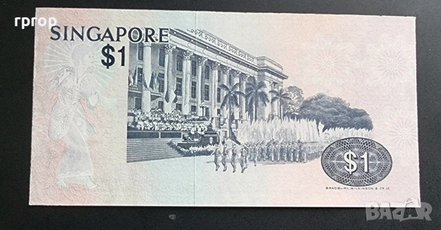 Сингапур. 
1 сингапурски долар.
Серия Птици.
1 долар 1976 год. 
UNC ., снимка 2 - Нумизматика и бонистика - 36976492