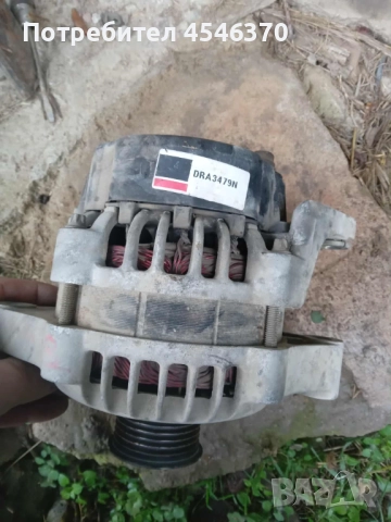 Динамо за Опел Астра г комби 1.6 бензин 101к.с 2001г