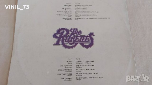  Rubettes ВТА 2114, снимка 3 - Грамофонни плочи - 39600646