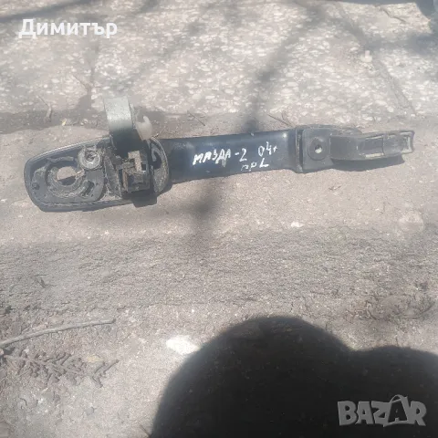 Дръжка Външна Предна Лява За Мазда 2 2004г / Mazda 2 2004y, снимка 2 - Части - 50064663
