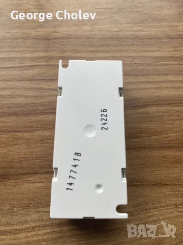 Дросел за светодиоден плафон, снимка 2 - Лед осветление - 50073224