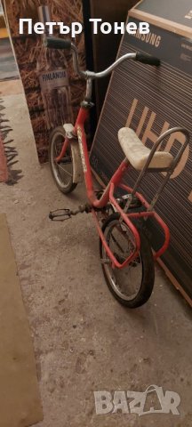 Ретро колело детско балканче, снимка 6 - Други - 40448477