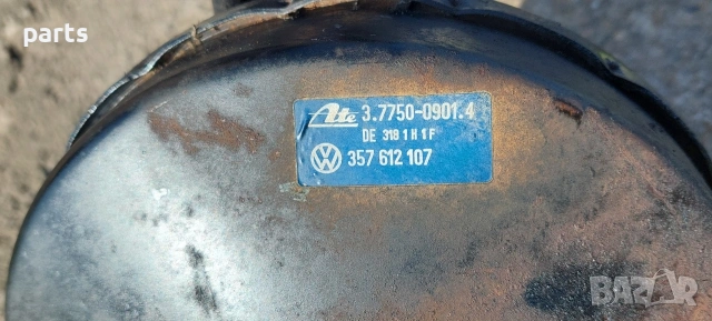 Серво VW Пасат 3 - 4 - Голф 2 - 3 - Джета - Корадо - Сеат Толедо - 3775009014 - 357612107, снимка 3 - Части - 53867888