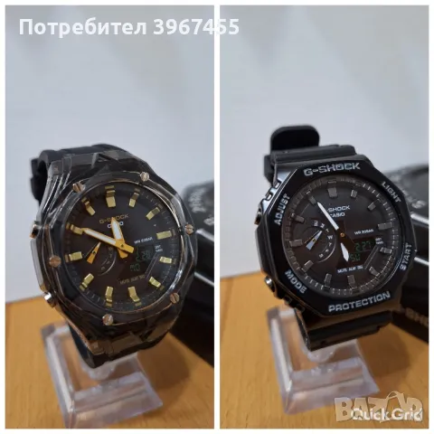  Мъжки и Дамски часовници G-SHOCK , снимка 5 - Мъжки - 50098352