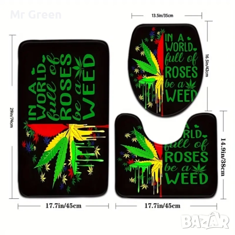 Комплект за баня, снимка 4 - Други стоки за дома - 52373048