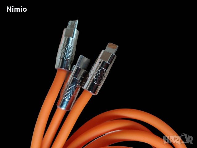 Супер здрав, гумен с алуминиеви накрайници, кабел, снимка 3 - USB кабели - 42336341
