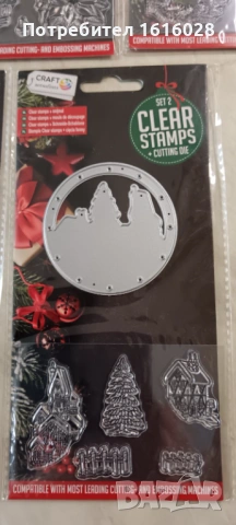 Коледни силиконови печати + щанца за изрязване., снимка 5 - Други - 50854702