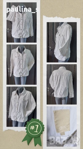 Четири различни броя / Марково дънково яке / голям размер , снимка 15 - Якета - 26562285