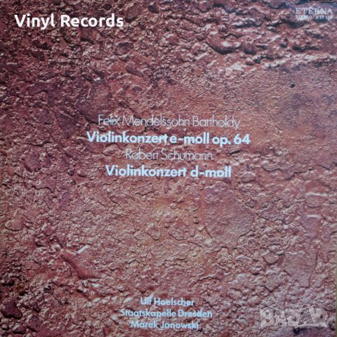 Грамофонна плоча Felix Mendelssohn Bartholdy / Robert Schumann