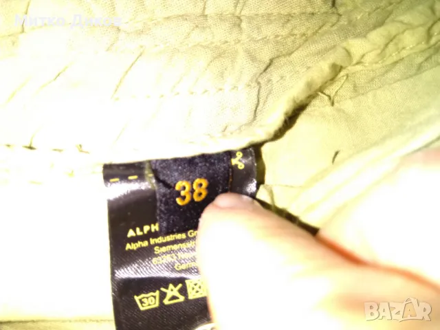 Alpha Industries Combat Shorts - Green оригинал къси панталони стават за ловни №38 или 52-54, снимка 13 - Екипировка - 47751602
