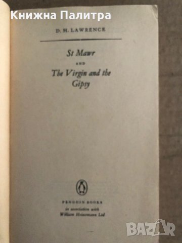 St Mawr Virgin And The Gipsy -D. H. Lawrence, снимка 2 - Други - 35702860